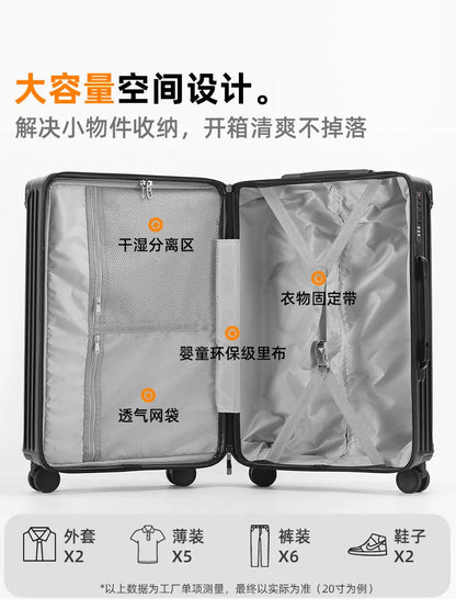 SUSHIMU Suitcase  Travel Suitcase Men 20 24 26 Carry-On Luggage Women PC   Frame Trolley Case